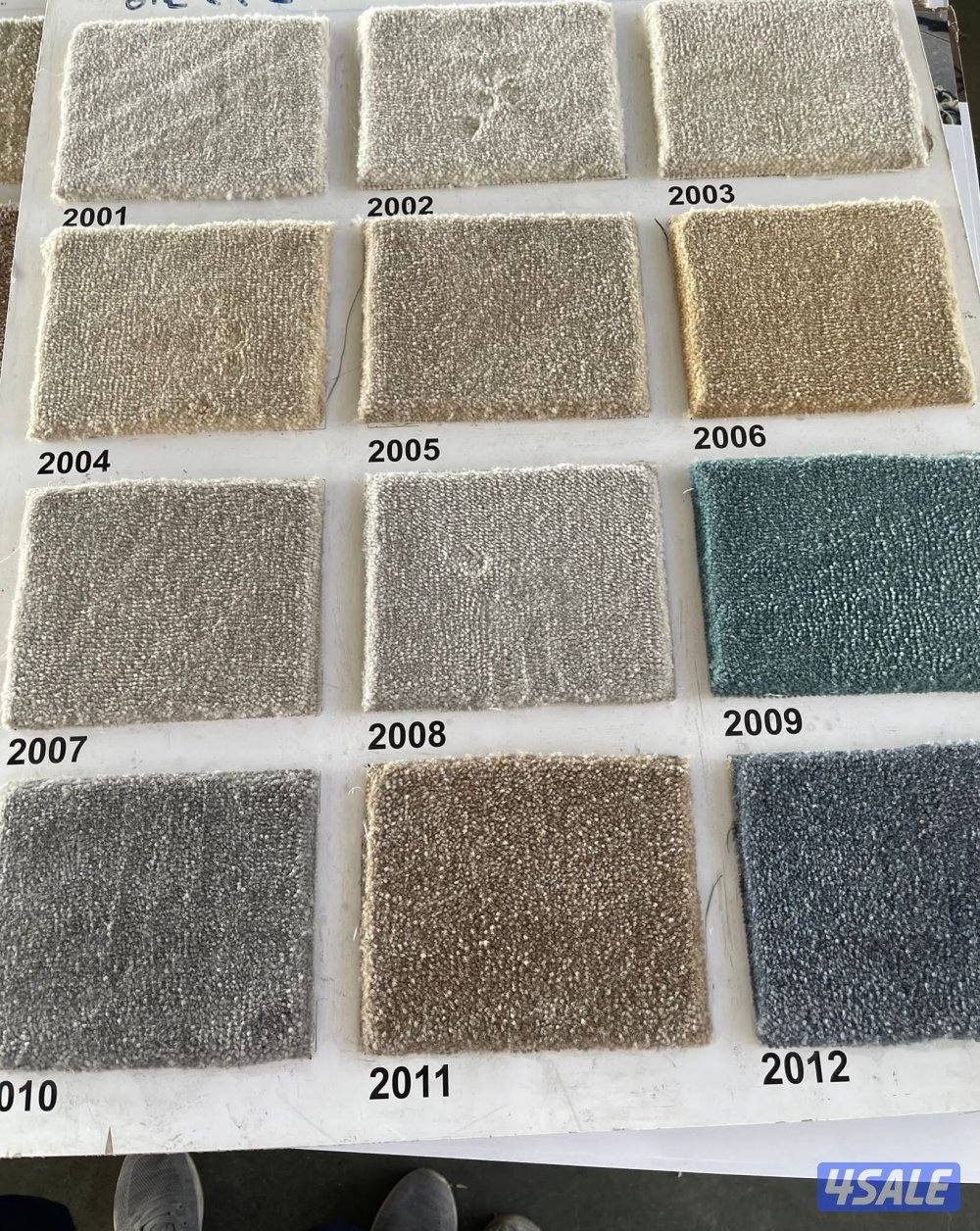 سجاد للبيع بسعر الجمله بافضل الاوان تركيب جميع انواع سجاد14