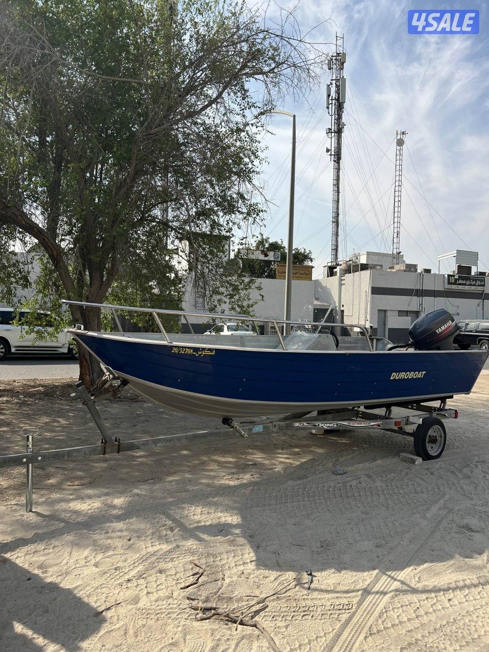 Duroboat  16ft امريكي0