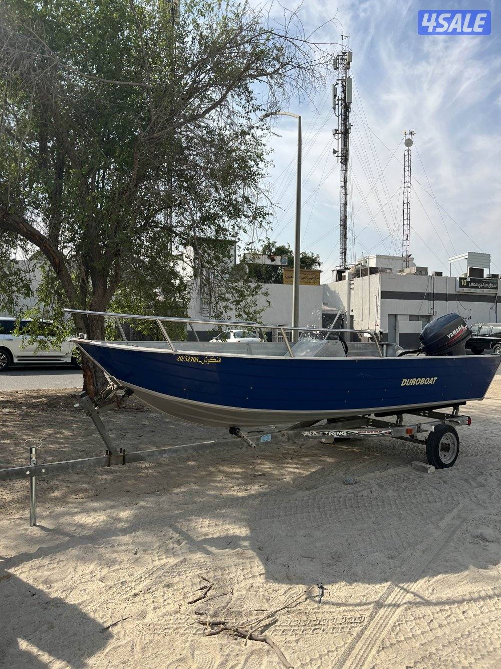 Duroboat  16ft امريكي3