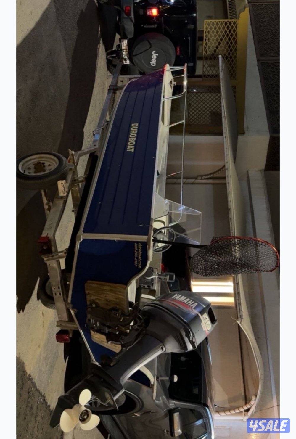 Duroboat  16ft امريكي4