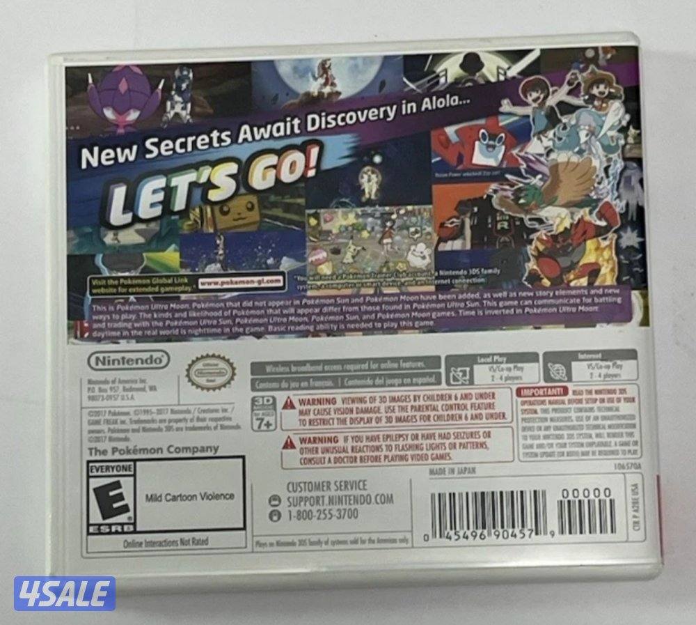 اشرطة بوكيمون سيلد وفيه منها مفتوحه تنباع بالحبه وعلى حسب سعر القطعه4