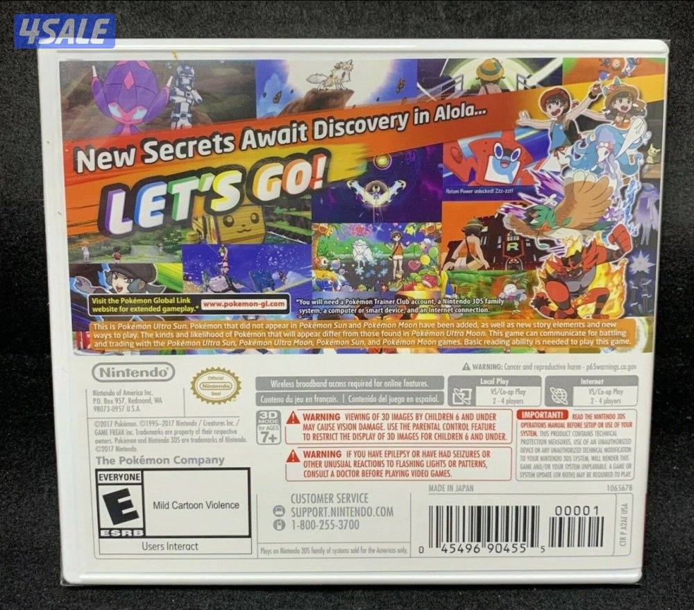 اشرطة بوكيمون سيلد وفيه منها مفتوحه تنباع بالحبه وعلى حسب سعر القطعه7