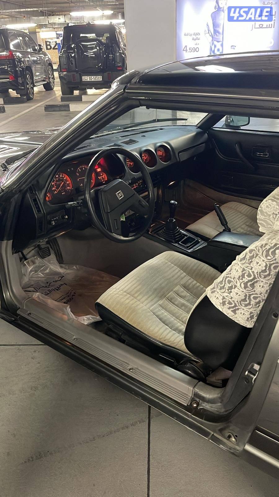 للبيع زد فورسيت4