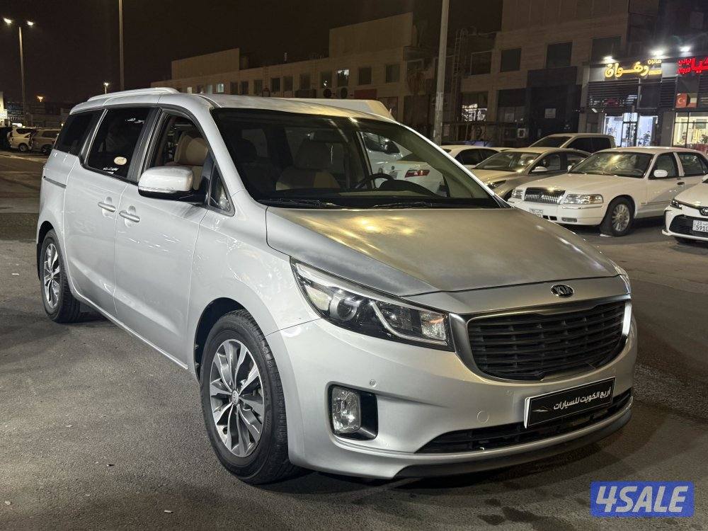 للبيع كرنفال 20171