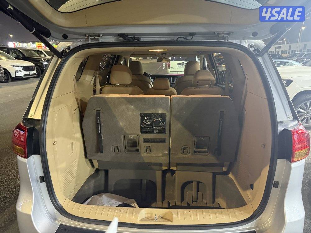 للبيع كرنفال 20177