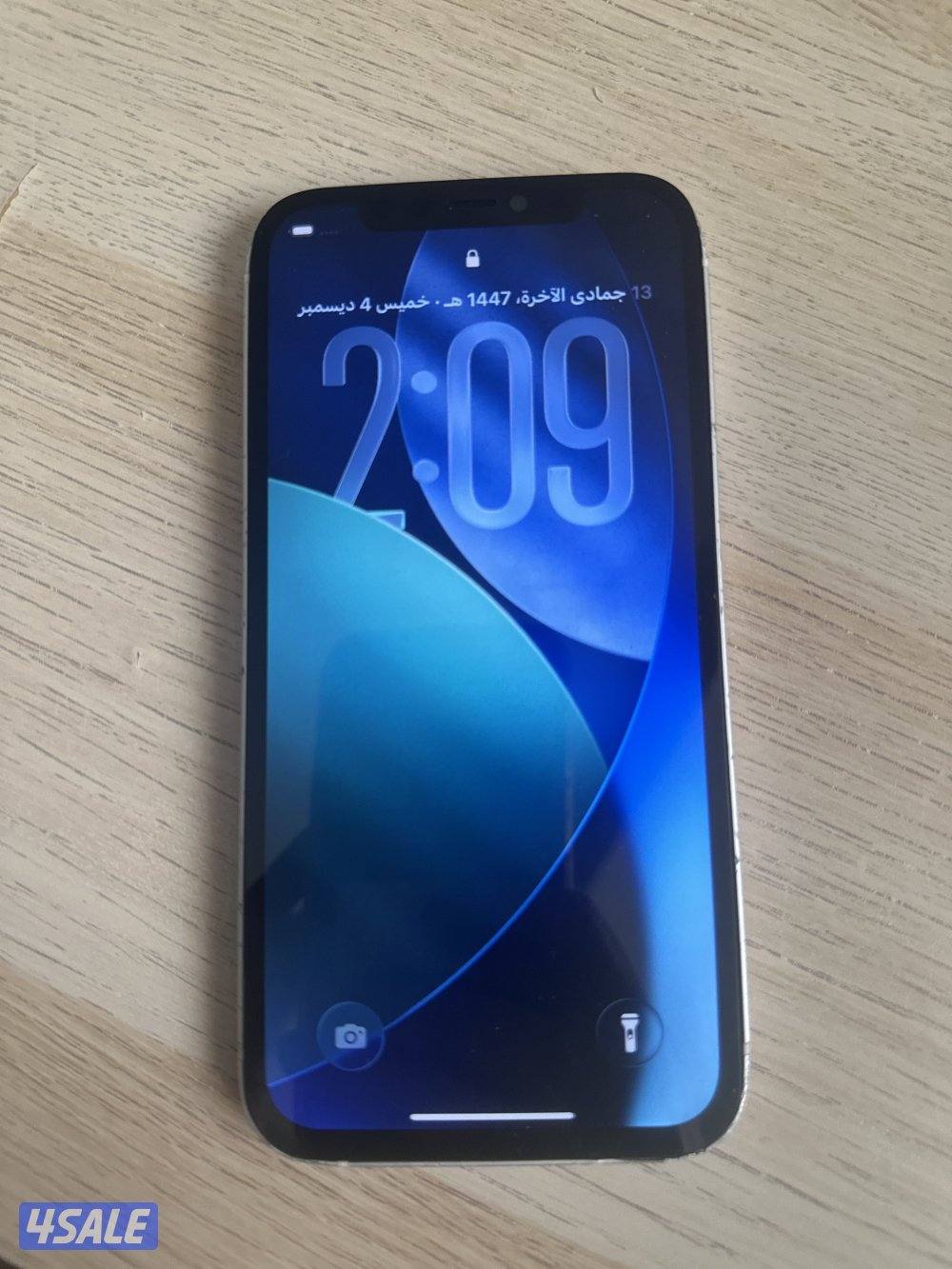 للبيع جهاز ايفون 120