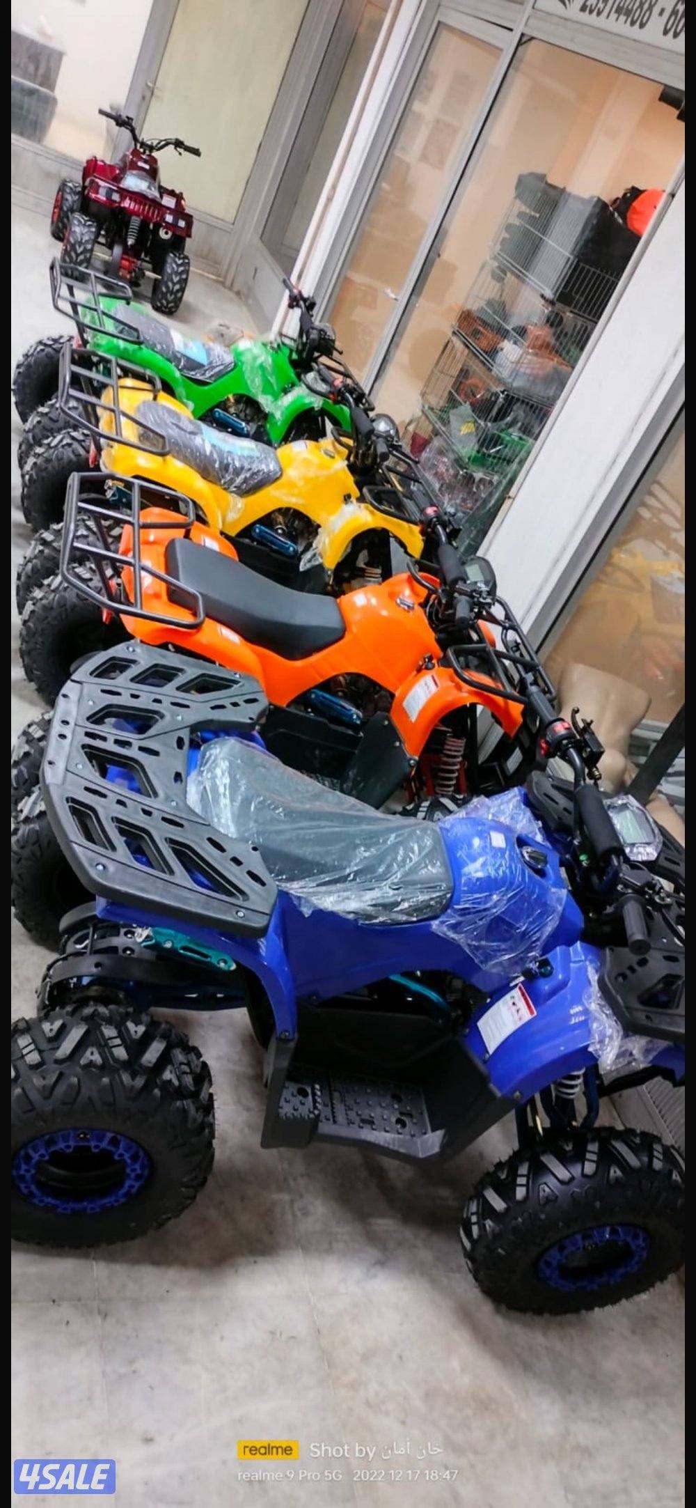 تأجير بقيات يومي وبساعات1