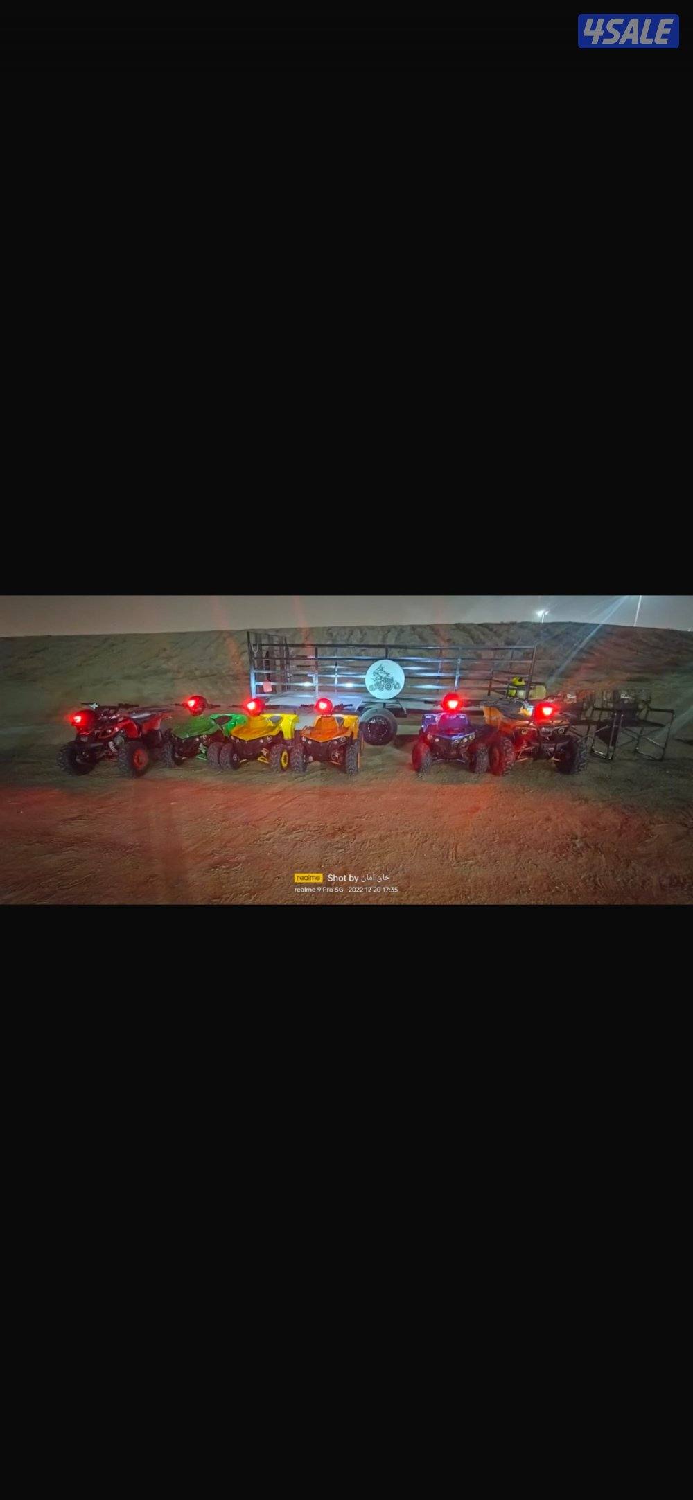 تأجير بقيات يومي وبساعات0