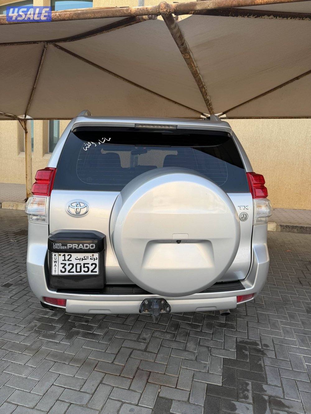 برادو ٦ سلندر3