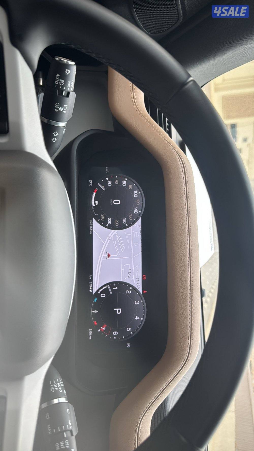 لاندروفر 20256