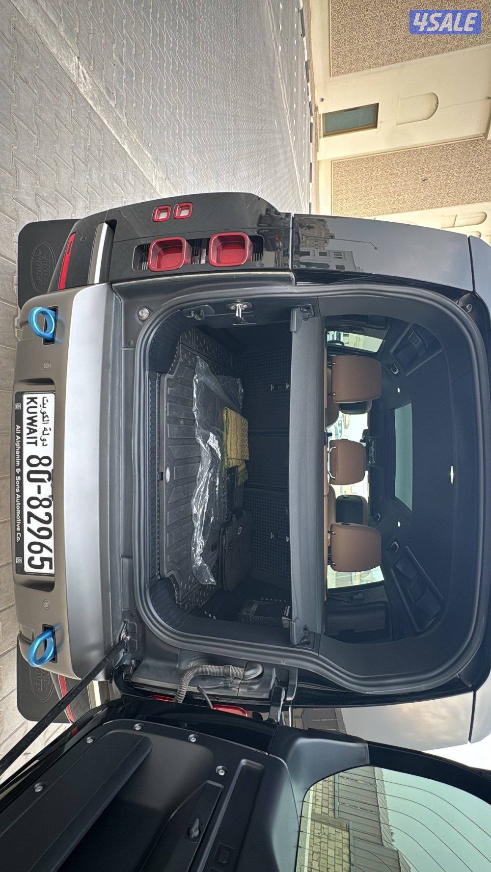 لاندروفر 20257