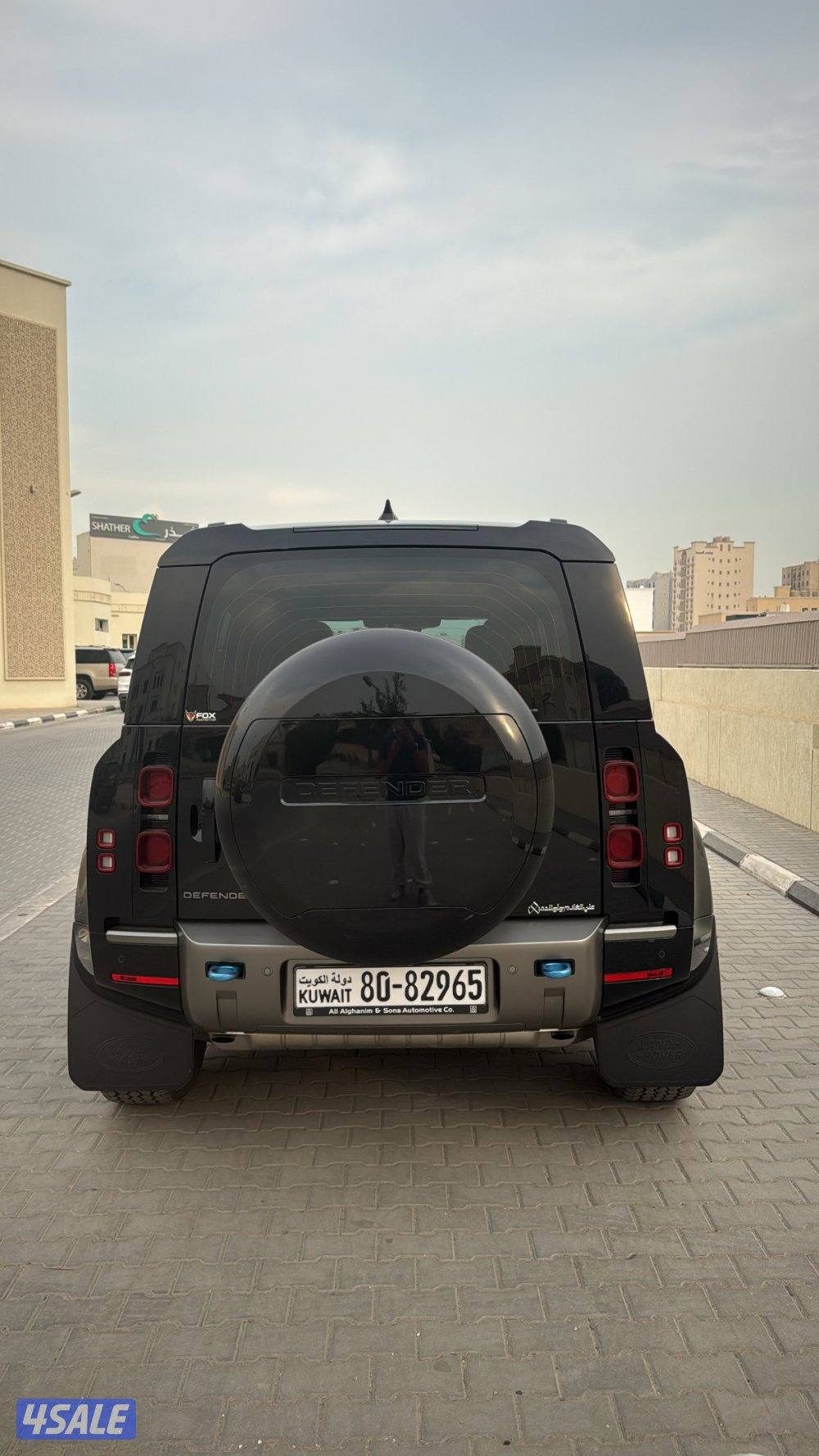 لاندروفر 20258