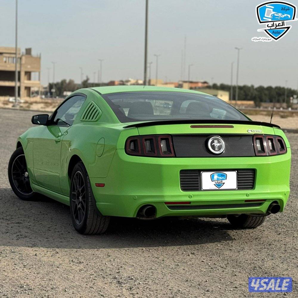 موستنج  201410