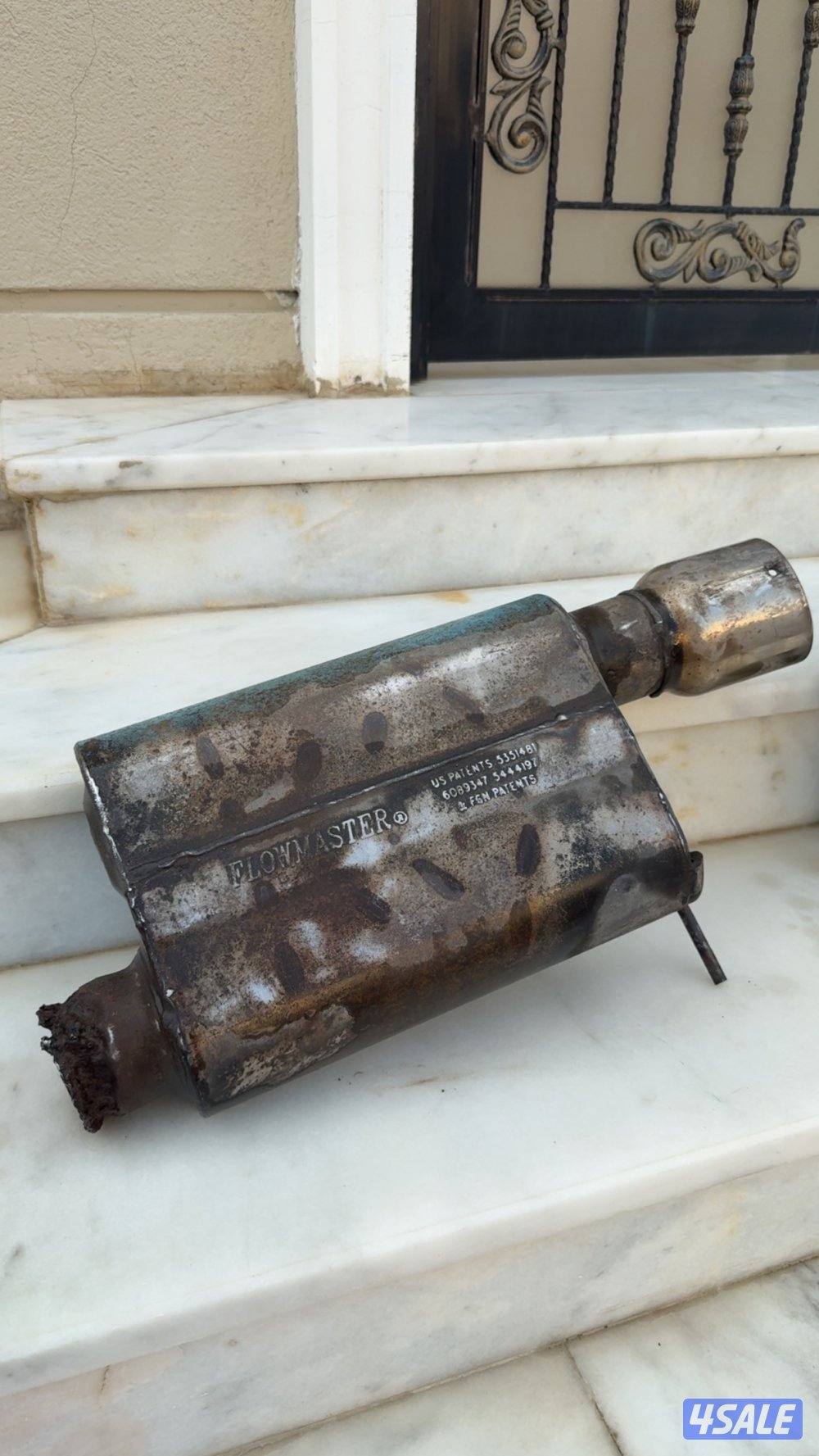 دبات فلومستر0