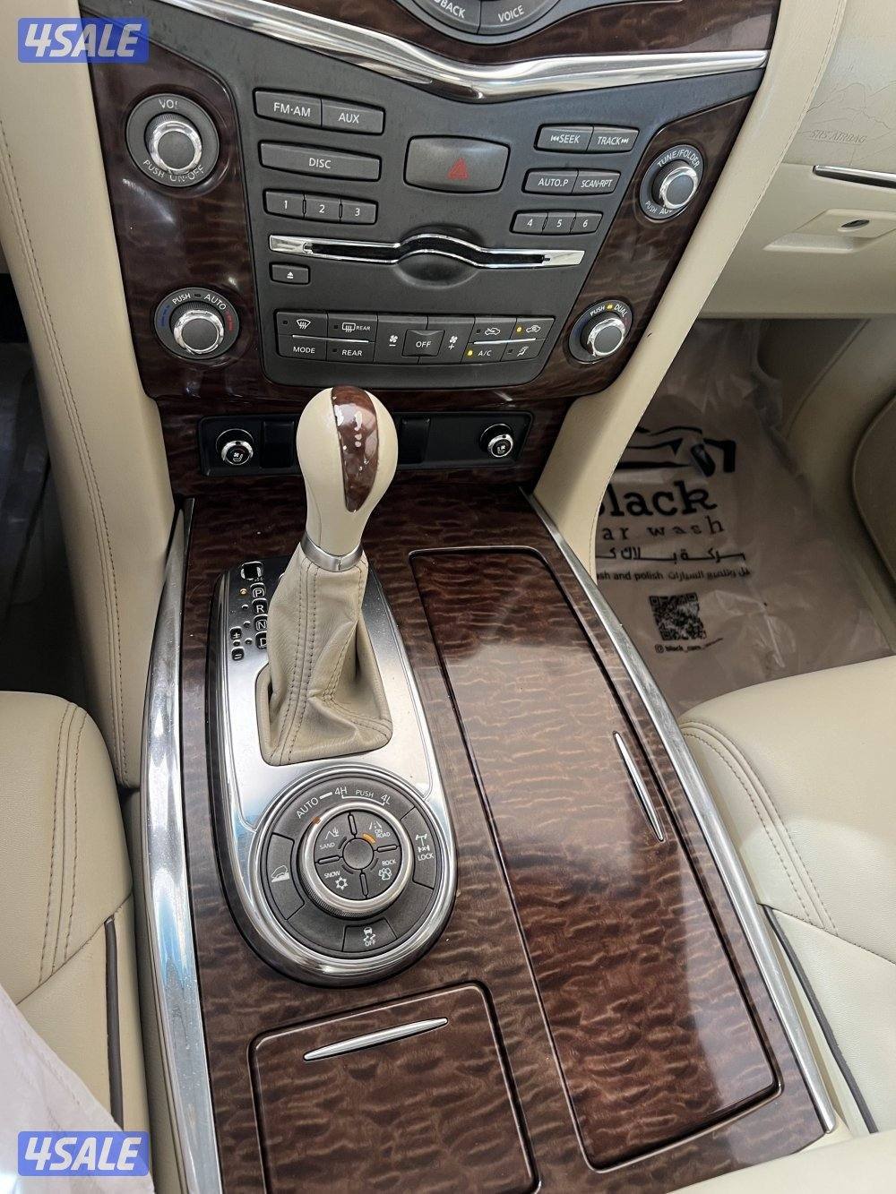 للبيع باترول بلاتنيوم الفل11