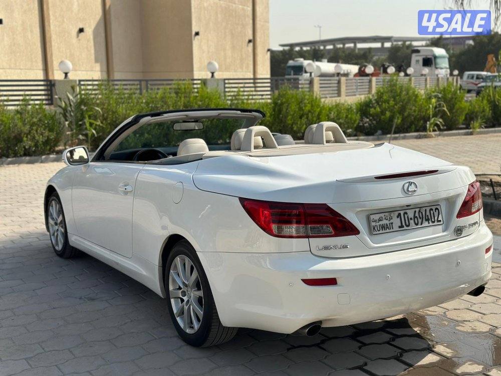 لكزس  كوبيه  IS300C كشف7
