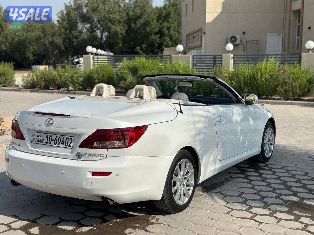 لكزس  كوبيه  IS300C كشف9