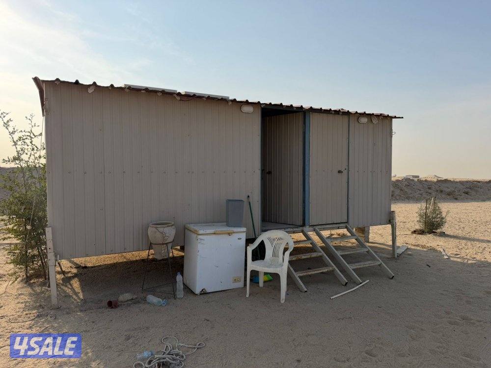 البيع  جبره0