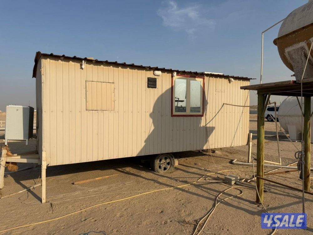 البيع  جبره2