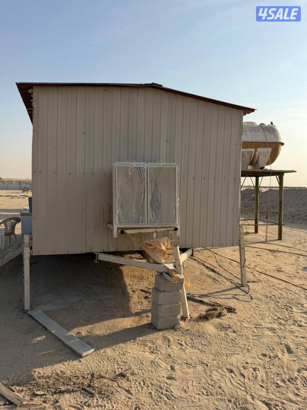 البيع  جبره3