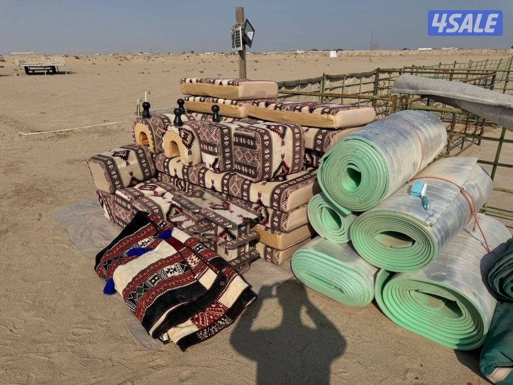 البيع  جبره7