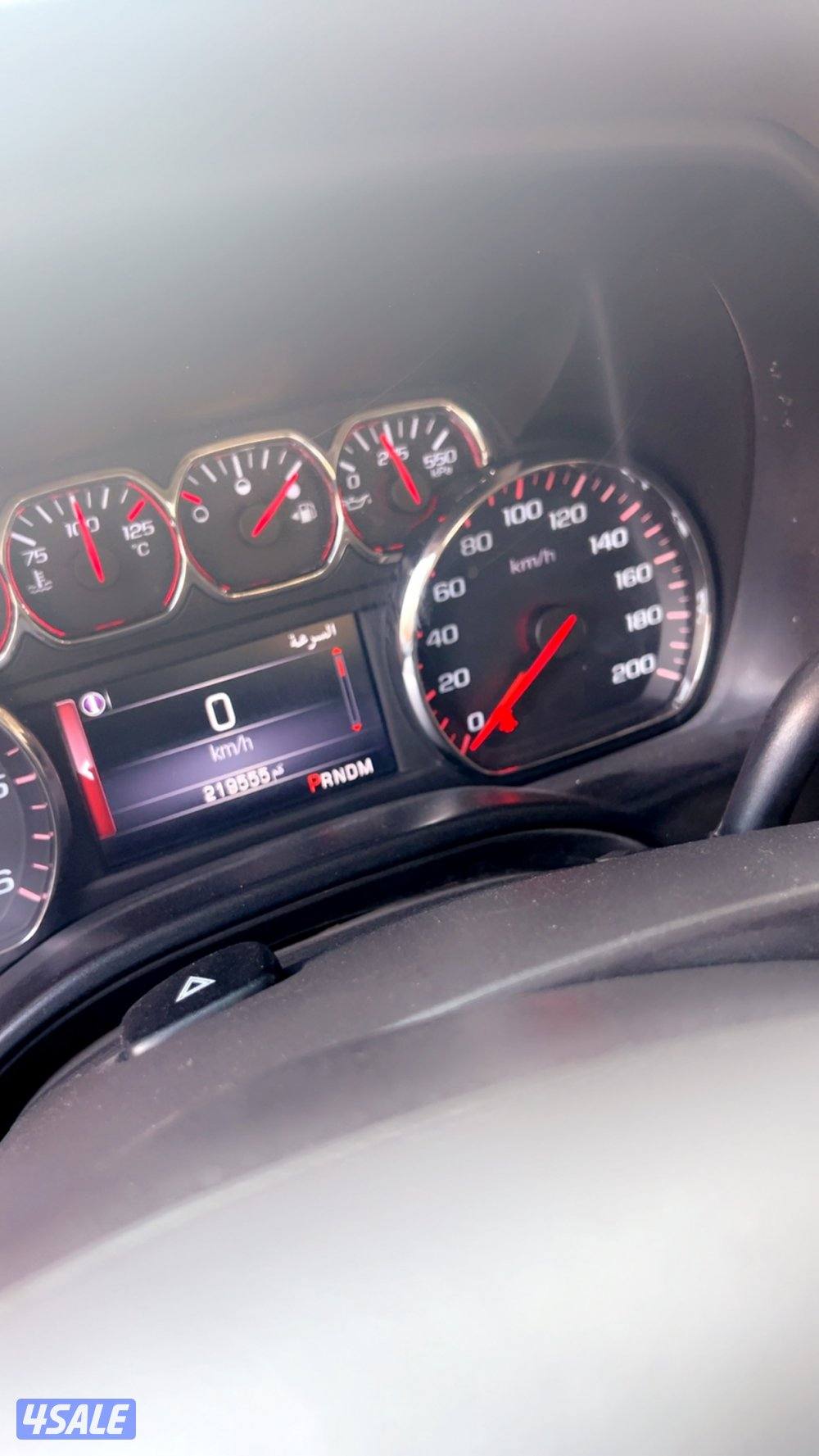 سيرا 2014 جمس غمارتين3