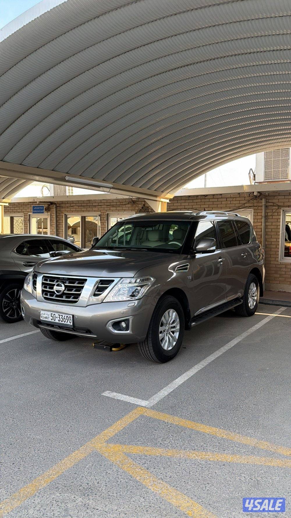 صبغ الوكالة0