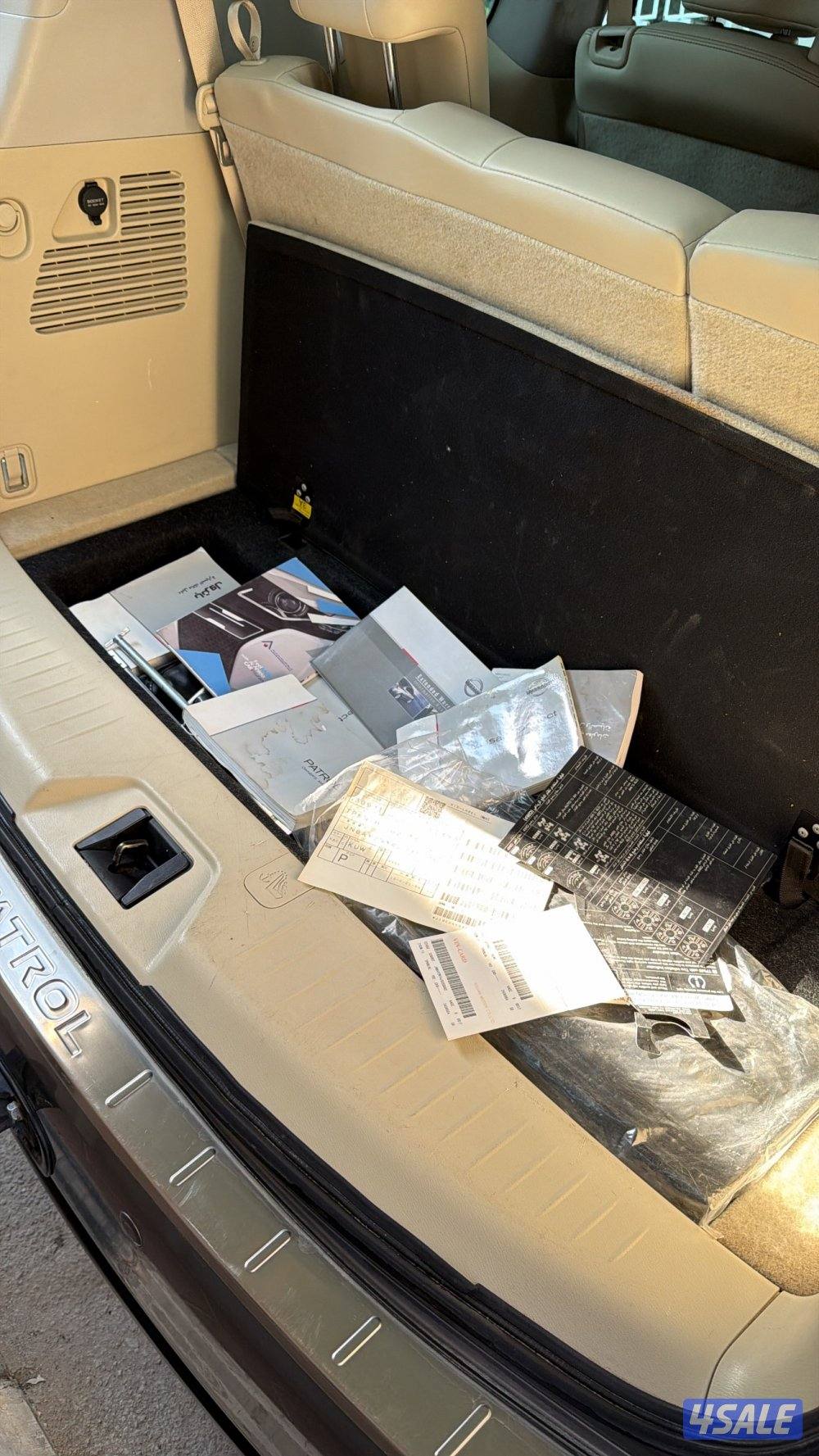 صبغ الوكالة2