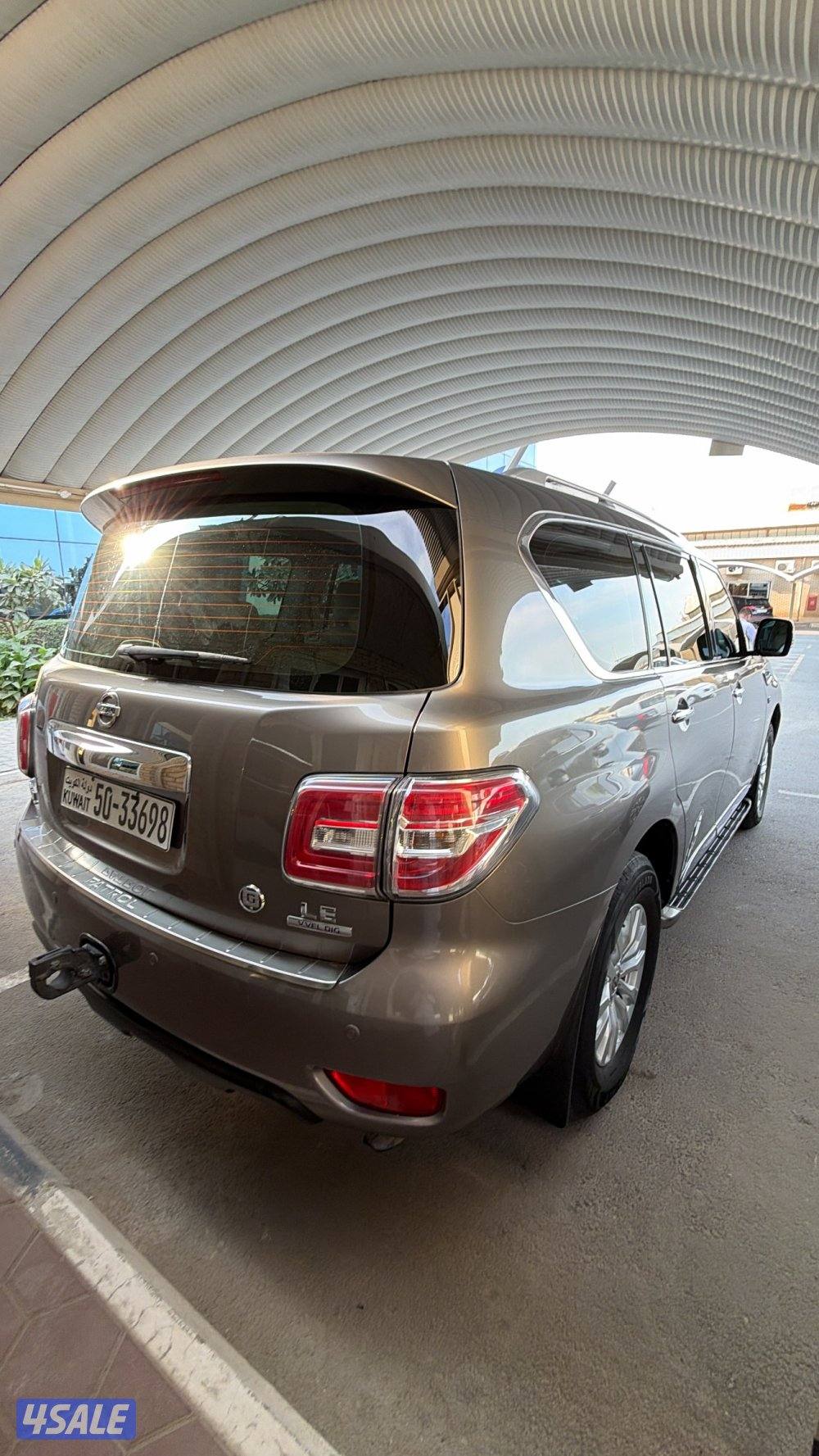 صبغ الوكالة3