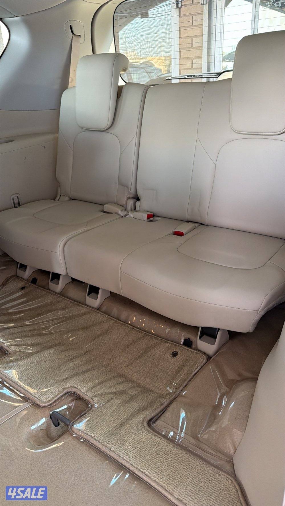 صبغ الوكالة8