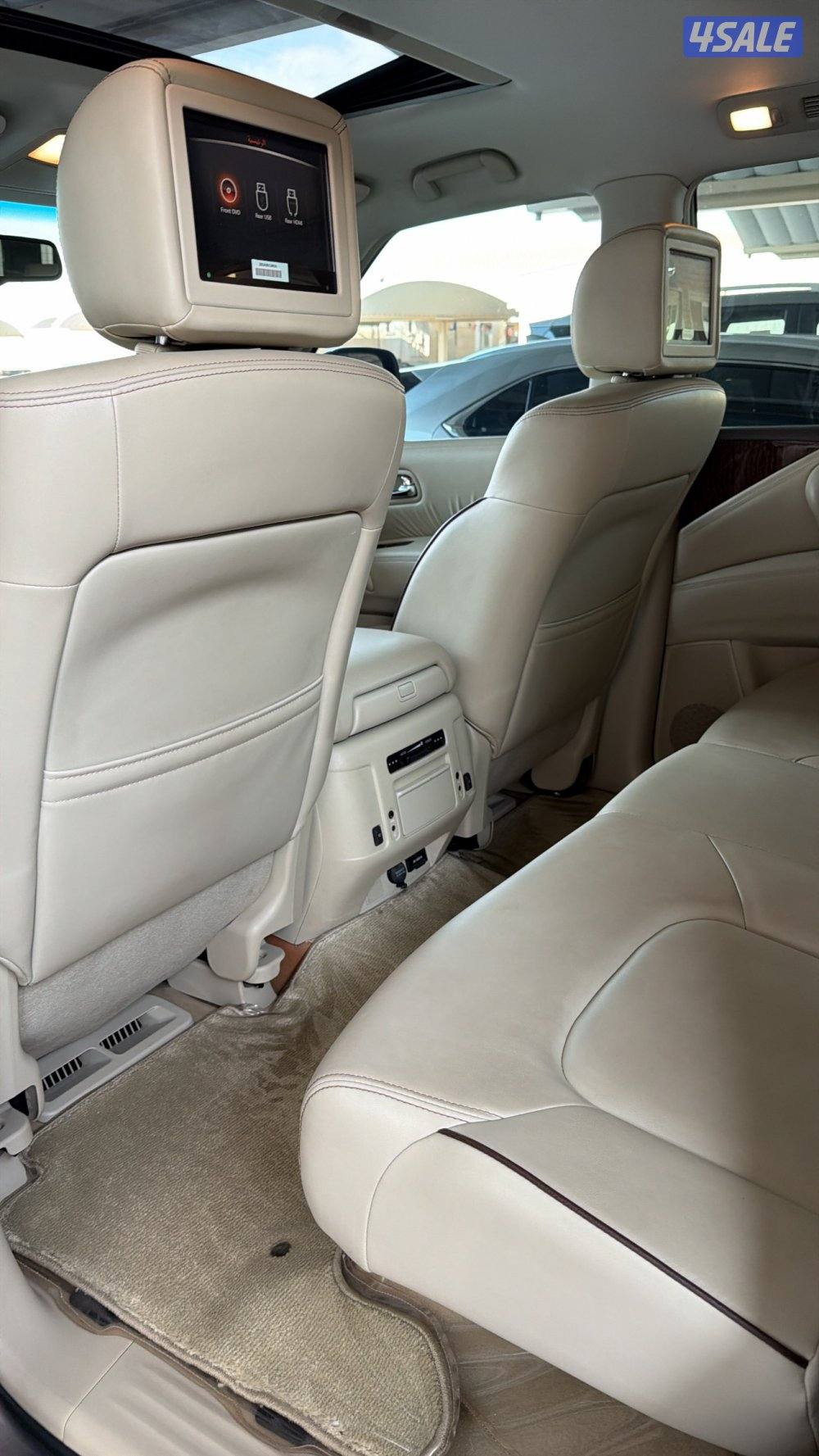 صبغ الوكالة7