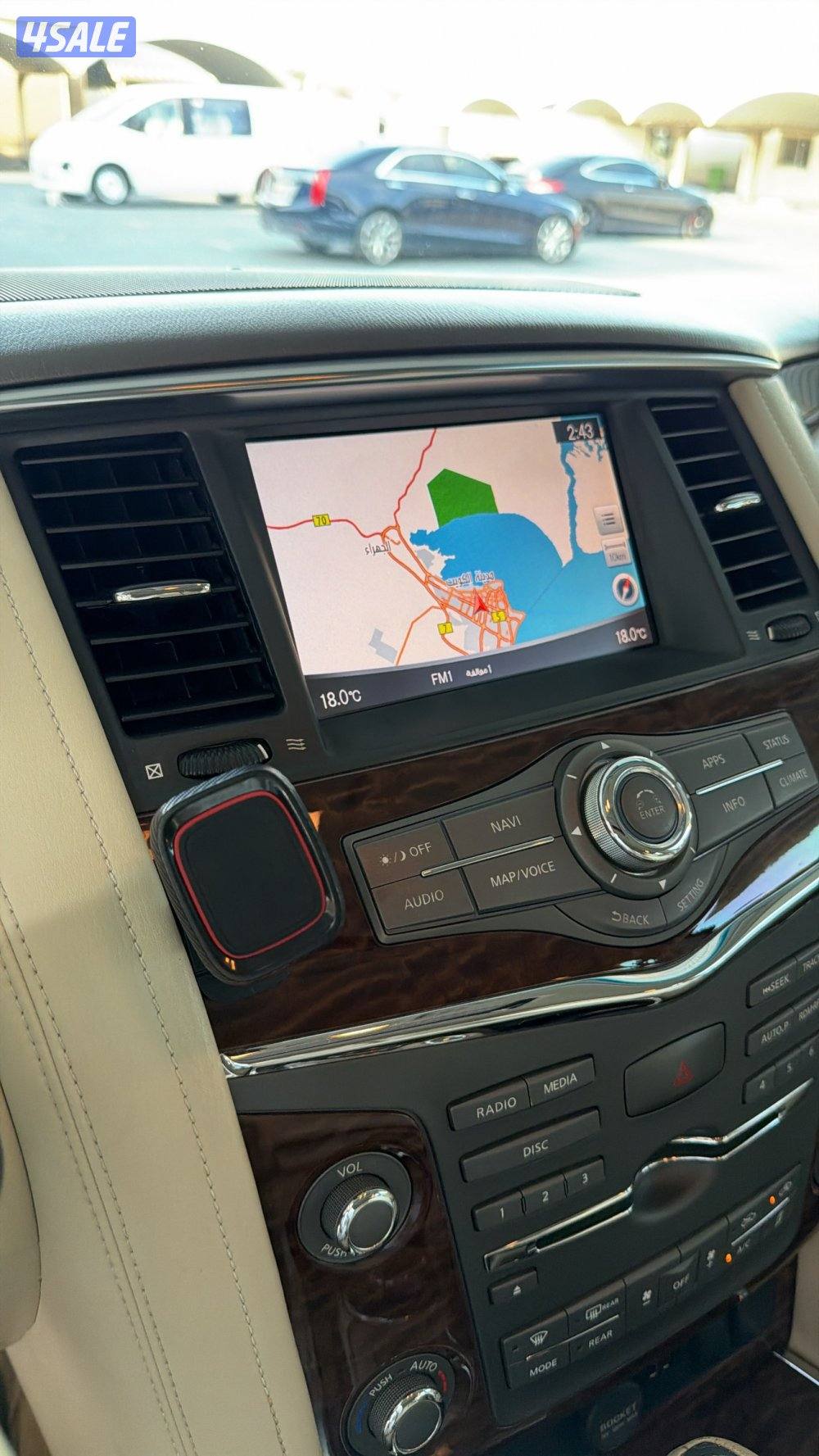 صبغ الوكالة9