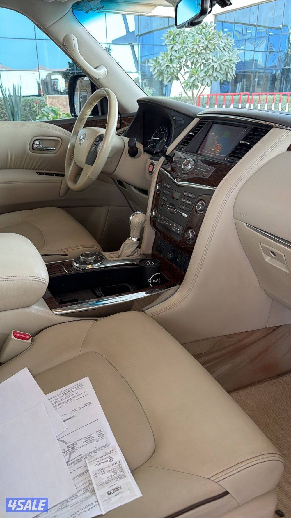 صبغ الوكالة11