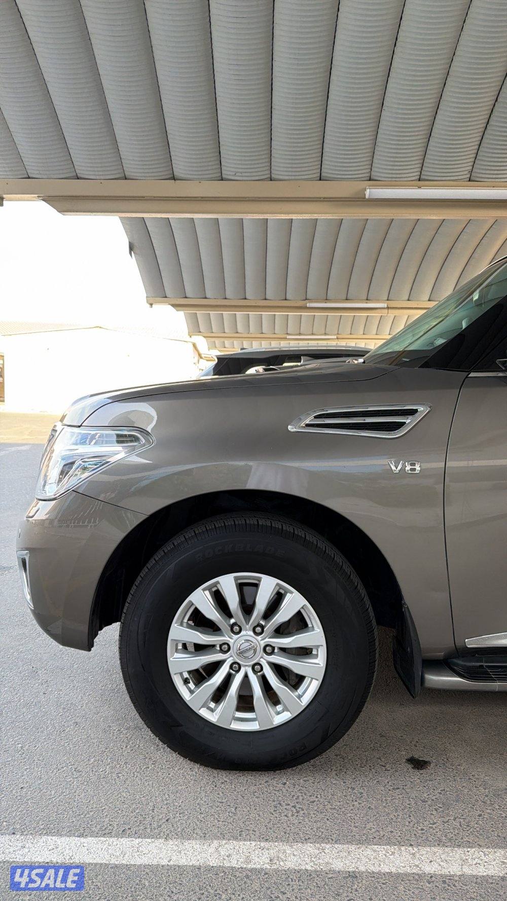 صبغ الوكالة12