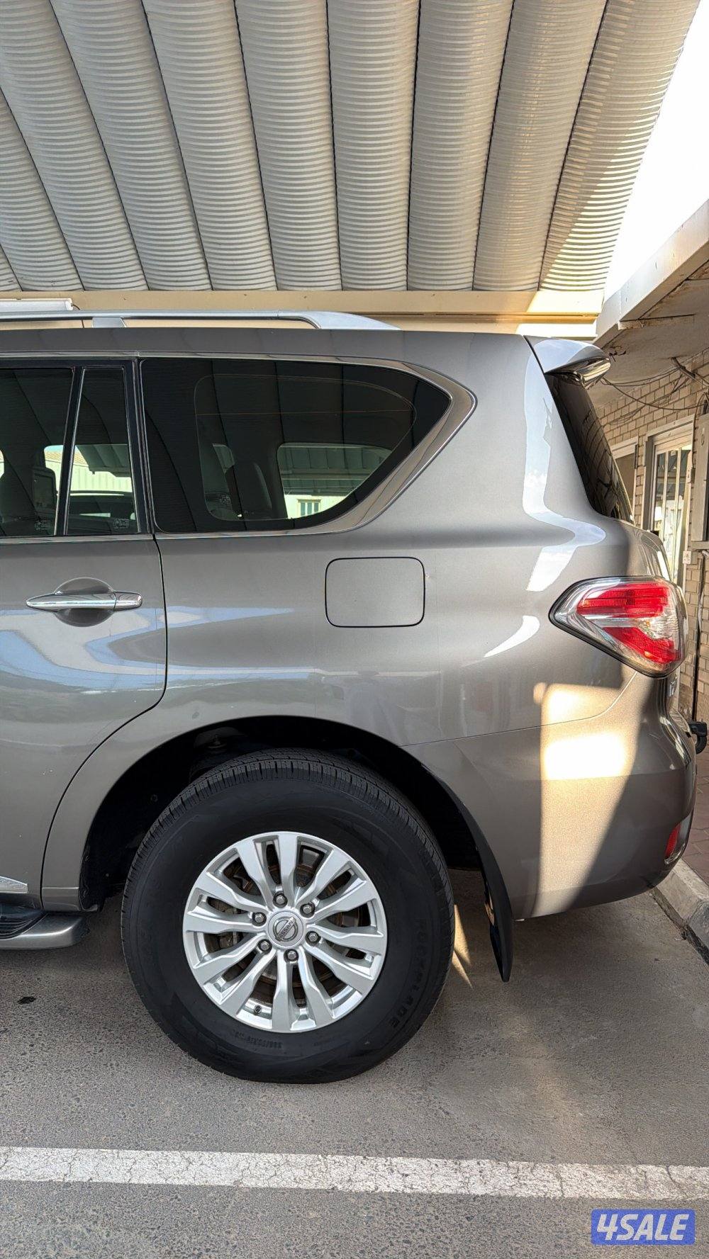 صبغ الوكالة14