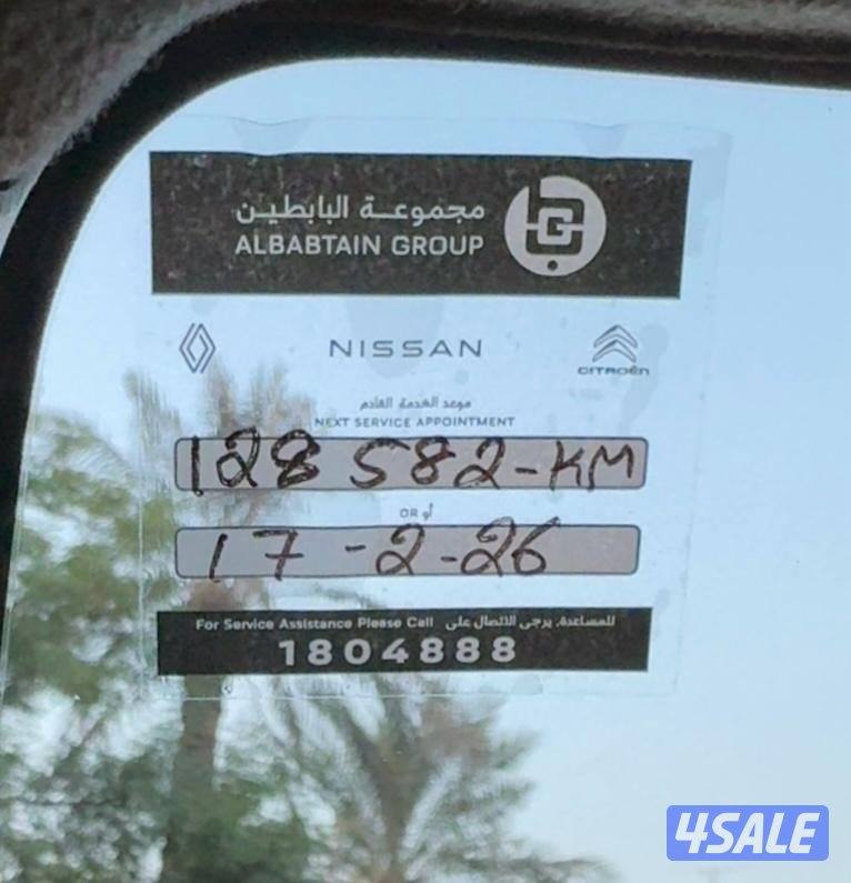 للبيع سفاري فتك موديل 2017 ماشي 12312