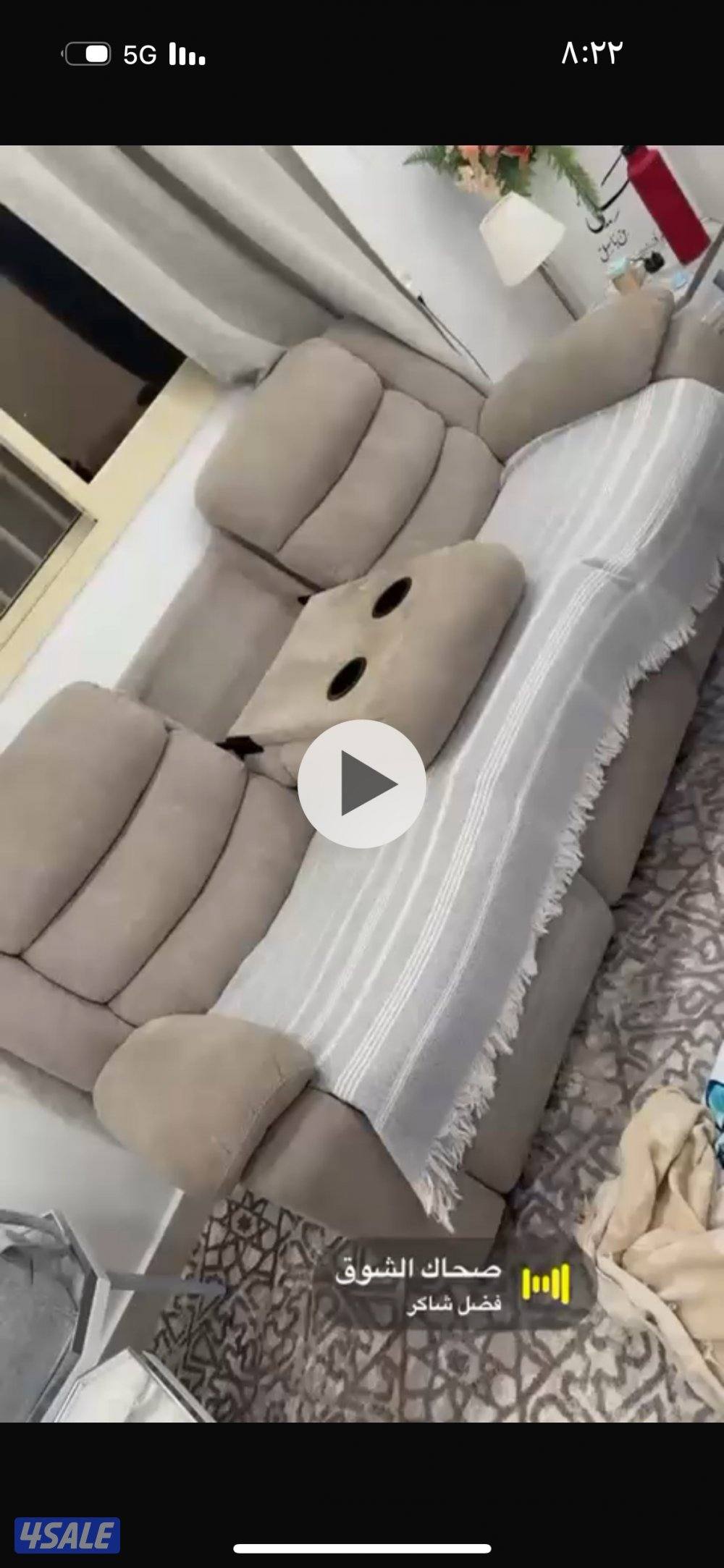 قنفات قطعيتين كبار وقطعه صغيره فردي جديد ونظيف2