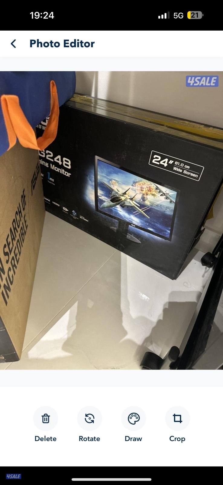 للبيع شاشه تكون طول وعرض اسوس0