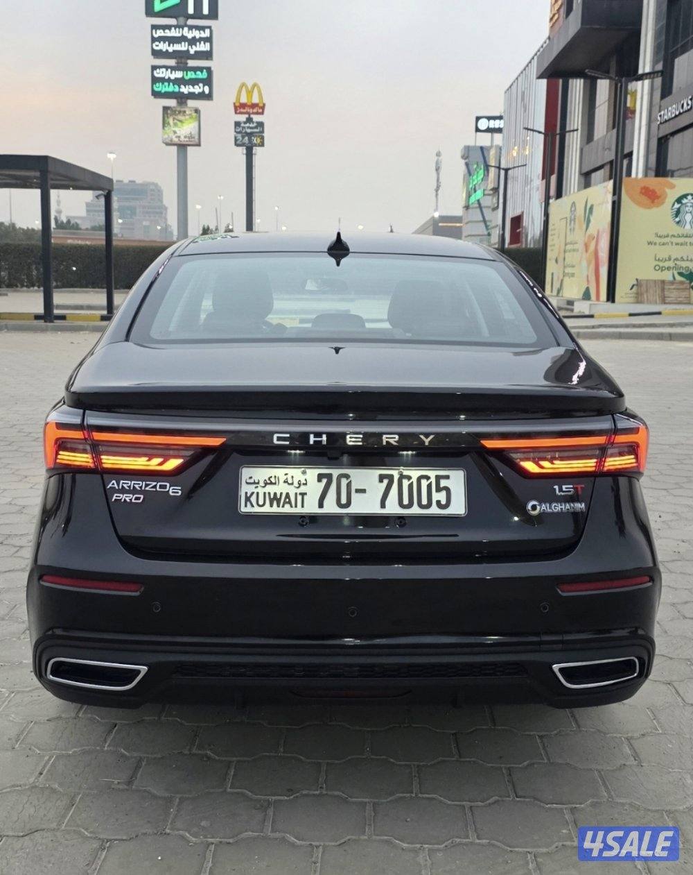 شيري ٢٠٢٣ و٢٠٢٤  للبيع شرط الفحص10