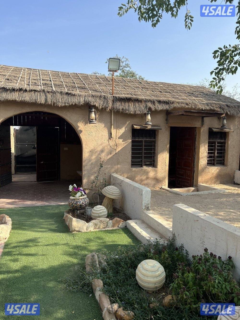 إستراحه vip13