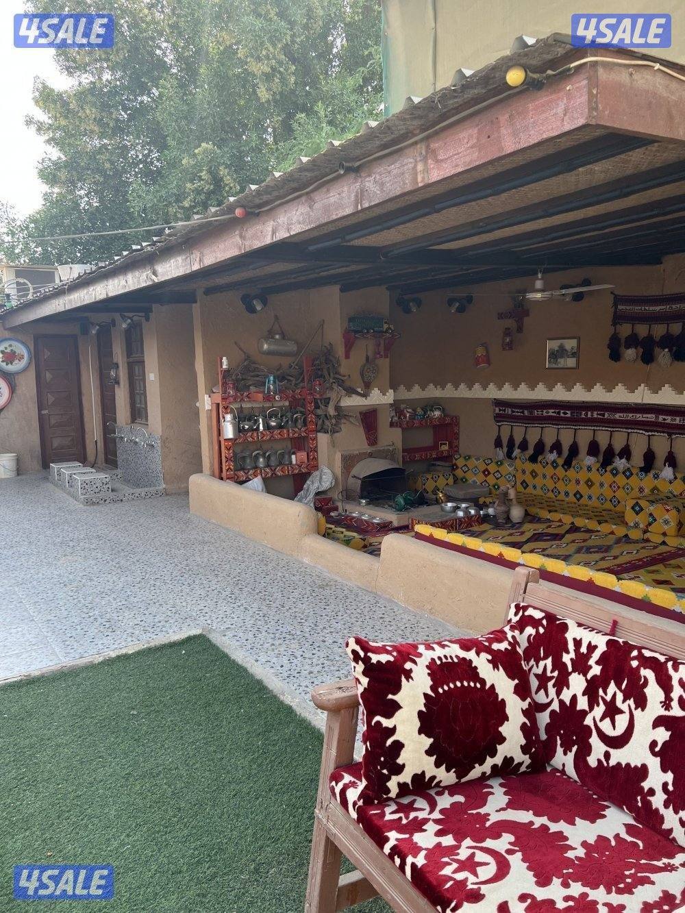 إستراحه vip14