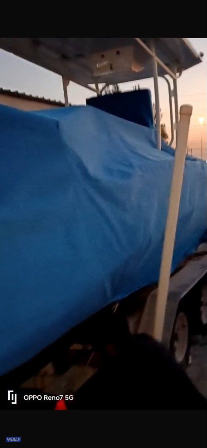 طراد حالول 28 قدم موديل 20158