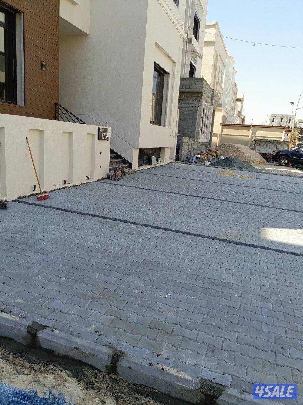 معلم بلاط متداخل وكربستون3