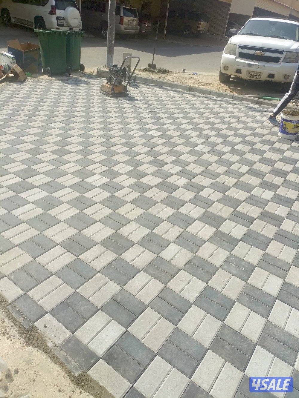 معلم بلاط متداخل وكربستون4