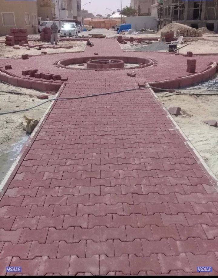 معلم بلاط متداخل وكربستون5