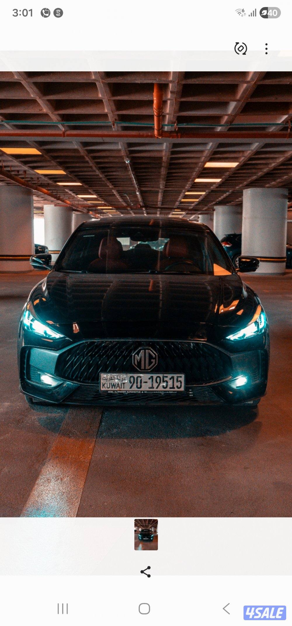 ام جي GT موديل 2025 اللون اسود من الداخل اسود بأحمر7