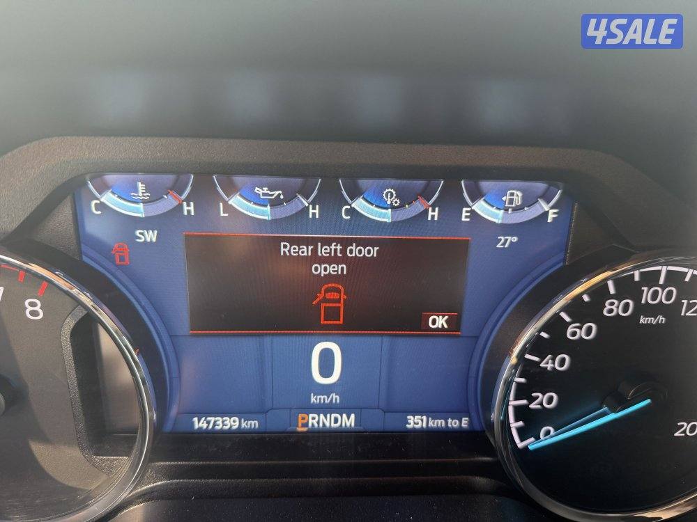 المالك الاول وكاله الموتر8