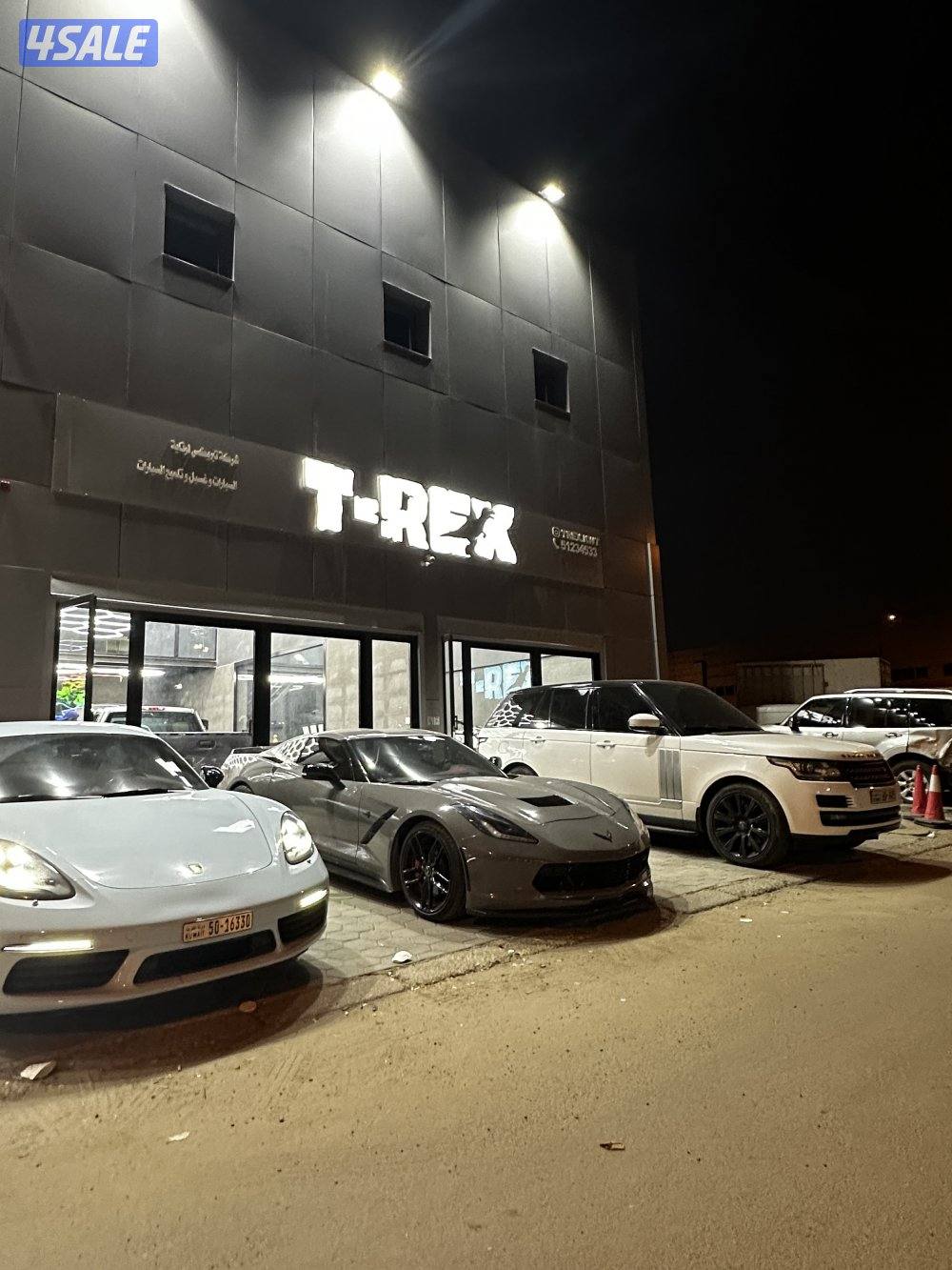 حماية لون او شفافه اوعازل حراري او تنظيف بالثلج الجاف9