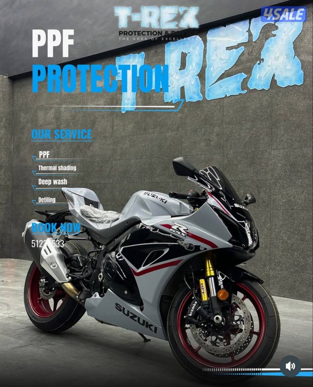 حماية لون او شفافه اوعازل حراري او تنظيف بالثلج الجاف15