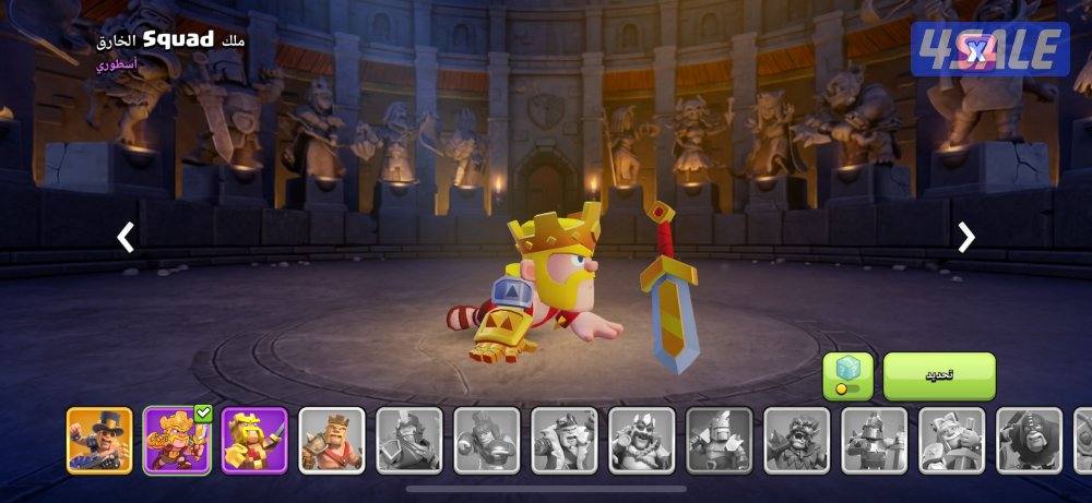 للبيع قرية كلاش اوف كلانس تاون 18 ، القرية الليلة ماكس الا السور4